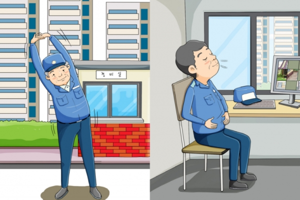 서울시가 아파트에너지 절감을 통해 경비원의 고용안정을 지원한다.