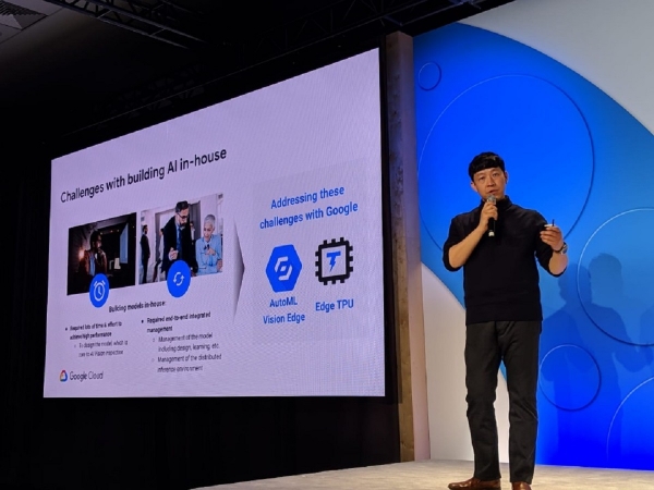 LG CNS는 구글 클라우드 넥스트 2019에서 구글과의 제조 AI 혁신사례를 발표했다.
