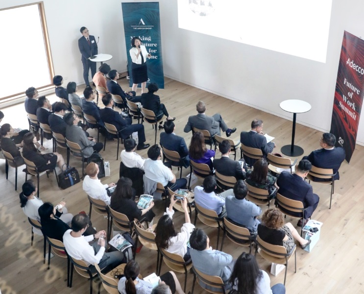 아데코코리아가 기업 인사담당자들과 미래일자리 트렌드를 공유하기 위한  ‘Future of Work Summit 2019’를 개최했다.