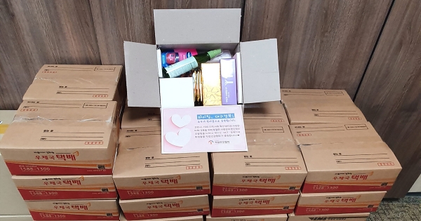 직업건강협회가 대구와 경북지역 내 60여개 사업장의 보건관리자에게 응원 물품을 전달했다.