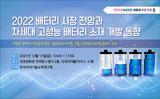 한국교육개발연구원 이미지