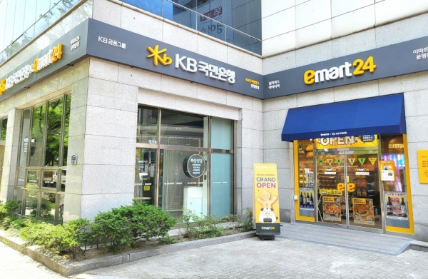 무한유통 이미지