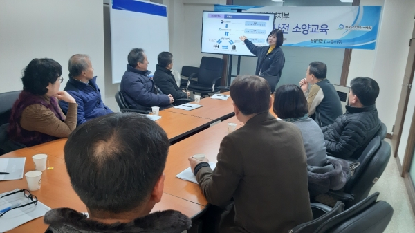 서울시50플러스재단이 중장년 취업 지원을 위해 특화 프로그램을 운영한다.