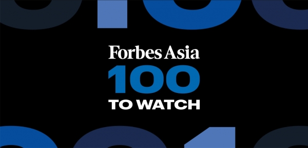 포브스 아시아 '100대유망기업' 선정 이미지