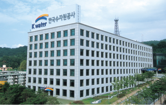 한국수자원공사에서 2023년 하반기(2차) 신입사원을 공개 채용하고 있다.