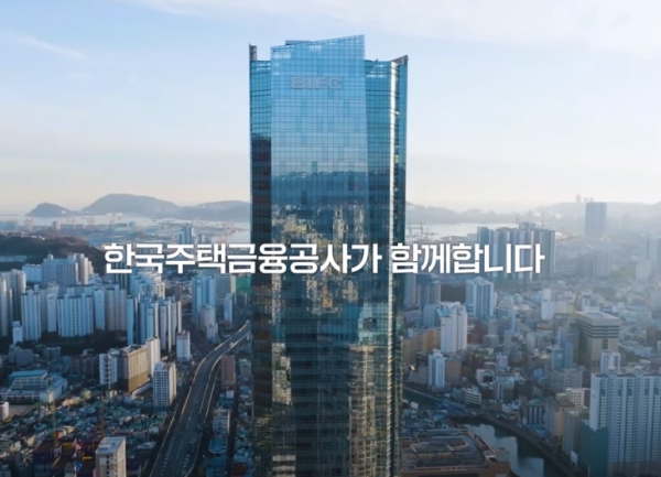 한국주택금융공사에서 2024년도 상반기 체험형인턴을 공개 채용하고 있다.