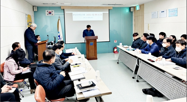 신우산업관리가 2024 한국 아웃소싱 리딩컴퍼니 건물전문관리 분야에 선정됐다.