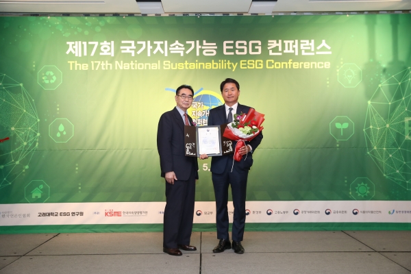제니엘이 2024 한국 아웃소싱 리딩컴퍼니 고용서비스 분야에 선정됐다.