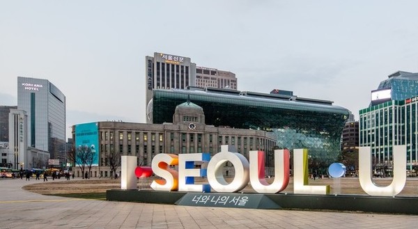 서울시는 올해 7~9급 신규 공무원 1602명을 채용한다고 14일(수) 발표했다.(사진 제공=서울시청)