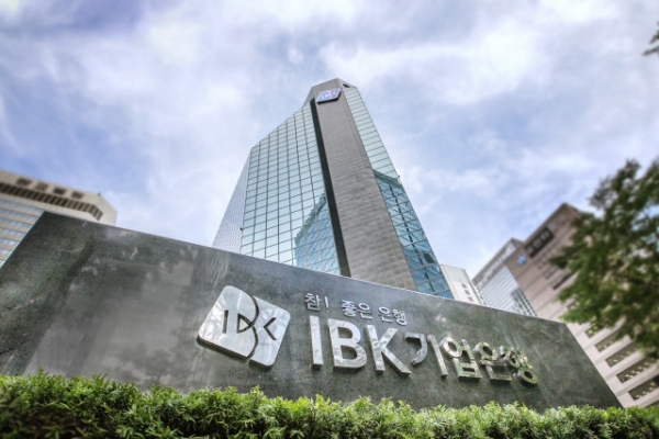 IBK기업은행이 2024년도 상반기 신입행원 150명을 공개 채용하고 있다.(사진 제공=IBK기업은행)