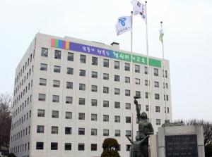 서울시교육청, 진로직업박람회 개최…2일부터 DDP 알림터