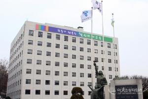 서울교육청, 학교 용역근로자 4000여명 직접고용
