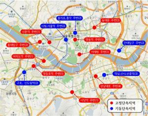 서울시 ‘연말 택시 승차난 해소 특별대책’ 실시