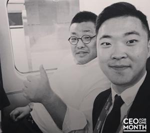아데코그룹, '한달간의 CEO 인턴' 참가자 내달 16일까지 모집