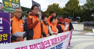 경기도, 노동인권 사각지대 해소 위한 노동법률 표준교재 제작