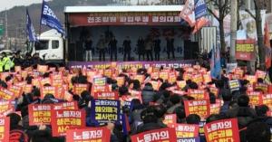 한국 노사 갈등 인한 근로손실일수 일본의 172배