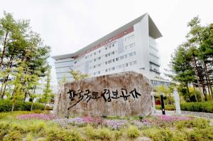 LX한국국토정보공사, 실효성있는 재취업지원교육으로 재설계