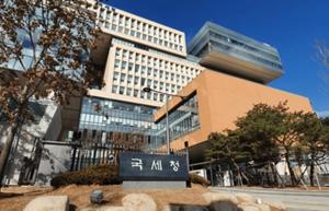 아웃소싱타임스