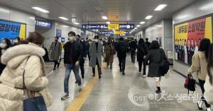 하루 600만명 이용 지하철 멈출 수 없다! 서울시, 전장연 탑승시위 중단 강력 요청