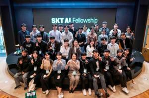 SK텔레콤, AI 인재 육성 프로그램 ‘SKT AI 펠로우십’ 5기 모집