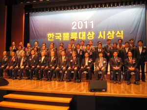 이상근 대표, 한국물류대상 산업포장 수상