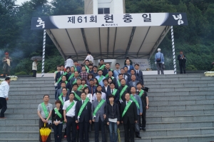 동우씨엠그룹, 현충일 충혼탑 참배 및 자연정화 봉사활동 실시
