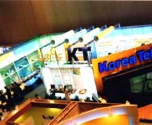 한국텔레마케팅협회-CTM EXPO 2004 Spring개최