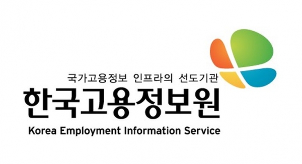 한국고용정보원 로고
