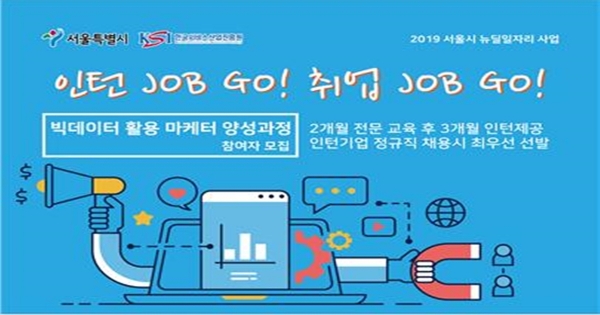 자료제공 한국서비스산업진흥원