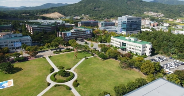 한국기술대학교 천안 캠퍼스 전경(사진제공=한국기술대학교 홈페이지)