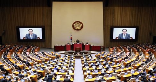 고용노동부 소관 8개 법령이 국회 본회의를 통과했다.