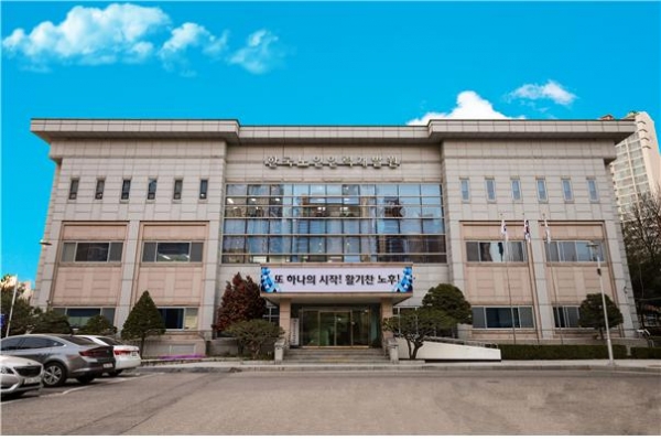 한국노인인력개발원이 어르신 일자리 창출 사업에 참여할 수행기관을 공모한다.
