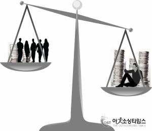 소득양극화 심각, '상위1%' 소득 중위소득 10배 넘었다