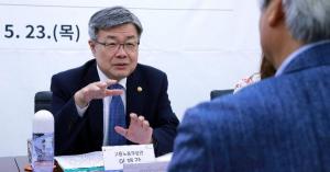 고용노동부 “민주노총 총파업..국민 불안 가중 우려” 입장 밝혀