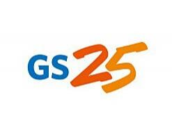 GS25, 신년 맞아 위기극복 위한 경영주 상생지원안 발표