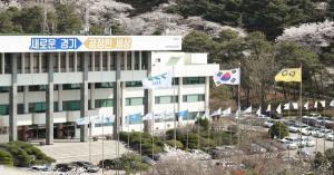 50인 미만 외투기업 대상 '주52시간제 대응 세미나' 개최