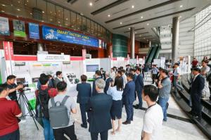 6월 15일 ‘2021 서울 국제 스마트팩토리 컨퍼런스 & 엑스포’ 열려