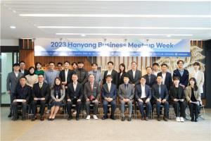 [산학협력뉴스] 한양대 경영대학(원), ‘2023 Hanyang Business Meet-up Week’ 성료