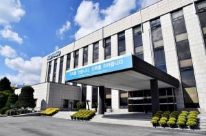 [오늘의 공기업 채용정보] 한국조폐공사, 2024년 신입직원(채용형인턴) 30명 채용